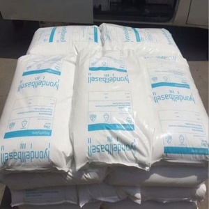 Direct Manufacture HDPE/LDPE/LLDPE/PVC/PP Resin <b>Pellets</b> Virgin PE <b>Plastic</b> White Granules Wholesale - Product Image 2