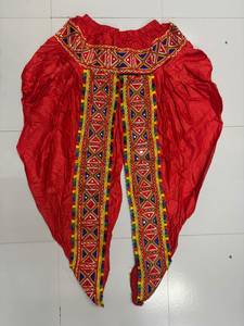 Pantalon Salwar brodé rouge, coupe ample, longueur cheville, vêtements traditionnels indiens et pakistanais pour femmes, taille élastique, pantalon à jambes larges - Product Image 1