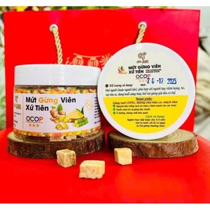 ลูกอมขิงออร์แกนิคแบบก้อน 100 กรัม เวียดนาม |   ขนมขิงธรรมชาติและหอมกรุ่น - Product Image 2
