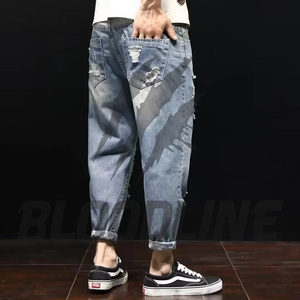 Men's Distressed Ripped Harem <b>Jeans</b> Mid <b>Waist</b> Cotton Denim Loose Fit Casual Spring Wear Solid Color Stonewashed Woven Fabric - Product Image 6
