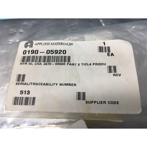 AMAT 0190-05920 HEATER GL CHAMBER 3870-00500 PART - Équipements et pièces semi-conductrices de renommée mondiale à la confiance de tous - Product Image 1