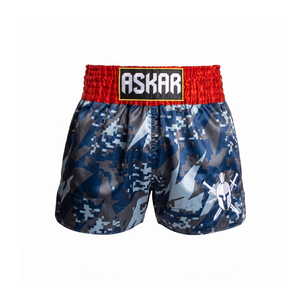 Shorts de Muay Thai et de Kick Boxing 100% Polyester Respirant Séchage Rapide Léger Logo sur le Devant Unisexe - Product Image 1