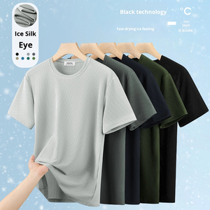 T-shirt pour homme à manches courtes, coupe classique, respirant, tissé, 100% coton biologique, 320 g/m², col rond, style décontracté - Product Image 5