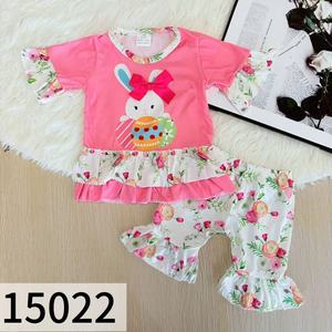 Ensembles pour filles - Product Image 3