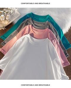 T-shirt en jersey pour homme, mode estivale, décontracté, uni, manches courtes, surdimensionné, écologique, respirant, 180g, 100% coton, hip-hop - Product Image 3