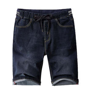 Shorts en jean décontractés respirants pour hommes, tendance et à prix de gros, avec logo personnalisé – Nouveauté promotionnelle - Product Image 1