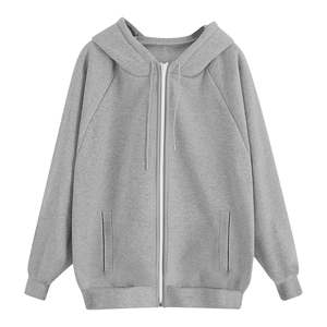 Wholesale Custom Women's <b>Zip</b> Up Hoodies Full <b>Zip</b> <b>Hooded</b> Sweatshirt Long Sleeve Casual Streetwear Private Label Clothing - Product Image 1