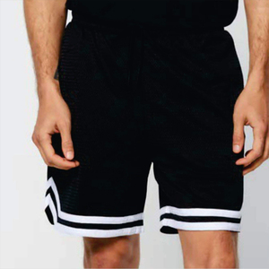 Shorts de sport rayés noirs pour hommes avec bande latérale blanche, taille à cordon de serrage, tissu en maille respirant, longueur courte - Product Image 3
