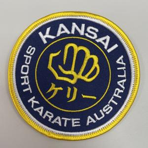 Écussons brodés thermocollants personnalisés en sergé pour uniformes de karaté et arts martiaux, écologiques, fabriqués à Taïwan - Product Image 3