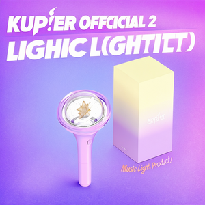 Kep1er Official Light Stick 2 Music Lights Product - Product Image 2
