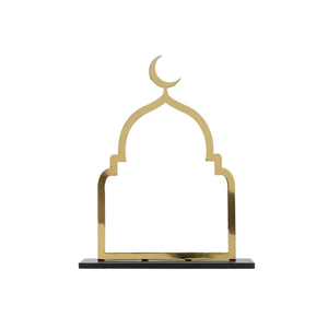 Centre de table décoratif en métal de luxe sur le thème doré pour la décoration de table de fête du Ramadan - Product Image 2