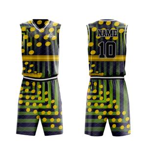 Nouvelle Arrivée Meilleure Vente Maillot de Basketball Grande Taille en Polyester pour Entraînement Équipe Homme Femme Adulte Respirant Imprimé Design OEM - Product Image 1