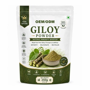 Poudre de Giloy Premium 250g 100% Pure et Naturelle, Poudre de Tinospora cordifolia pour la Santé Immunitaire et le Soutien Détoxifiant en provenance d'Inde - Product Image 1