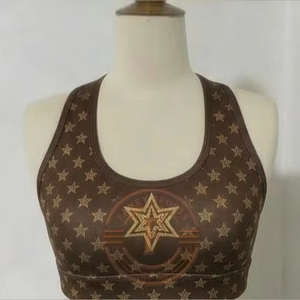 Sujetador Deportivo Ajustado de Alta Elasticidad, Top de Yoga sin Costuras con Compresión - Product Image 1