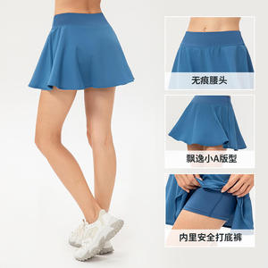 Jupes pour femmes respirantes de haute qualité avec logo personnalisé, pour la danse, le sport, le yoga, les activités de plein air, toutes occasions, séchage rapide - Product Image 6