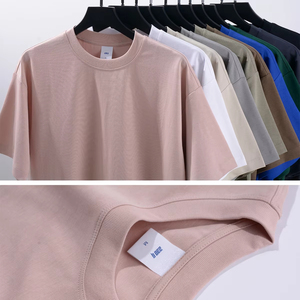 T-shirt à manches courtes pour homme, gris uni, col rond, 100% coton, coupe classique, jersey décontracté, couleur unie - Product Image 2