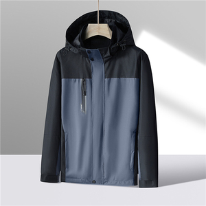 Veste coupe-vent à capuche pour homme, coupe classique, couleur unie, vêtement d'extérieur décontracté pour l'automne, 100% polyester tissé - Product Image 3