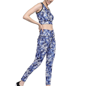 Vêtements de sport à séchage rapide à prix avantageux, fabriqués au Pakistan, ensemble de yoga pour femmes, style tendance actuel, ensemble de yoga respirant - Product Image 3