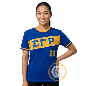 T-shirt en jersey de coton de haute qualité à col rond et manches courtes, écologique, respirant et à séchage rapide pour l'été, Sigma Gamma Rho, sororité féminine - Product Image 1