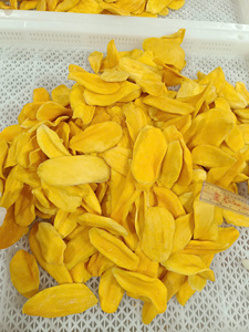 Vietnam-Sourced Sweet <b>Dried</b> Mango Slice OEM/Private Label 250gram 100gram Food Service Catering fruit food <b>vegetables</b> export - Product Image 4