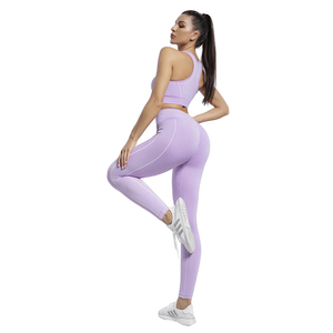 Ensemble de yoga de luxe, tenue de sport sans couture, vêtements de sport respirants et extensibles haute performance - Product Image 5