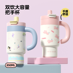 Gobelet isotherme en acier inoxydable à double paroi avec logo personnalisé, impression UV, 24-30 oz, avec couvercle, mug de voyage pour café, faible MOQ - Product Image 3