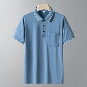 New Men's Polo <b>Shirt</b> - Short Sleeve Turn Down <b>Collar</b> Business Casual <b>T</b>-<b>Shirt</b>, Pocket Design, Breathable & Comfortable - Product Image 5