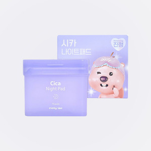 Pads tonifiants Jiuyu Ripeulraimi Cica Night Pad 70 feuilles, tonique facial - Product Image 2