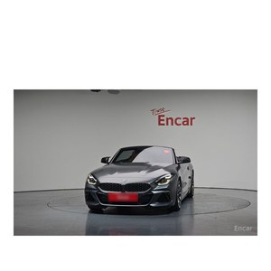 BMW Z4 M40i 2022 con Volante a la Izquierda, Caja de Cambios Automática y Cámara Trasera, 58,654 km, 7 Años de Uso - Product Image 3
