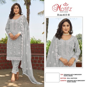 Ensemble élégant en organza Shalwar Kameez avec mèches de broderie Santoon Dull Patch Bottom et Dupatta assorti pour les fêtes - Product Image 4