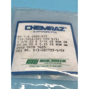 ชุดโอริง CHEMRAZ 9320-513 จำนวน 3 ชิ้น รุ่น AS-568A-320 CPD - อุปกรณ์และอะไหล่เซมิคอนดักเตอร์ระดับโลกที่เชื่อถือได้ - Product Image 5