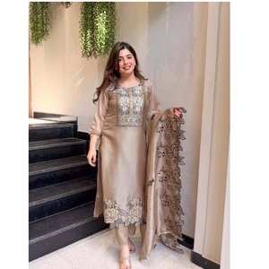 Women's Designer Chanderi Salwar Suit Set with Intricate Thread Work and Embroidered Dupatta for Festive Gatherings - Product Image 1