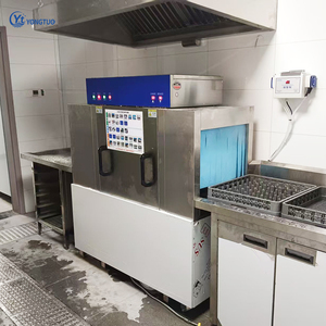 Equipo de Cocina para Restaurantes, Cocina Central, Lavavajillas Comercial de Alta Producción Tipo Rack - Product Image 2