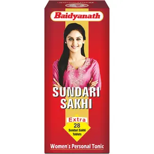 Extracto Líquido Herbal Baidyanath Sundari Sakhi, 99% Puro, Origen Jharkhand, Grado Alimenticio - Product Image 1