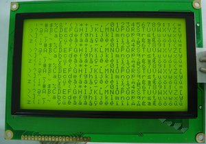 Wisetip High Resolution Vg240X128A Lcd Module <b>Graphic</b> Dot <b>Display</b> Solution With Controller Uci6963C - Product Image 3