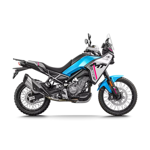 CFMOT_O 450MT 2024 Especificaciones de la Motocicleta de Turismo de Aventura Suspensión Frenos Capacidad del Tanque de Combustible - Product Image 6