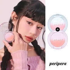บลัชออนแก้มใสมี2ชิ้นสำหรับ peripera ชุดบลัชออน004 - Product Image 1