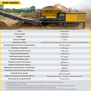 XUVOL XVFS-408 XUVOL OEM/ODM broyeur de bois diesel 20-40 T/h Shatter racines d'arbres piliers en bois branches écorce bûches noyau pompe à moteur - Product Image 3