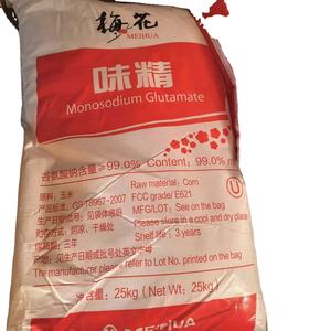 Additifs en vrac, émulsifiant alimentaire, épaississant au sodium, qualité alimentaire, poudre de carboxyméthylcellulose (CMC) - Product Image 1