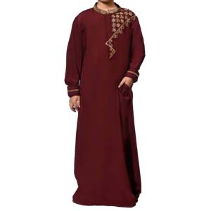 Offre Spéciale : Thobe/Thawb Blanc en Coton pour Hommes Arabes, Col en V, Modeste, Vêtement Traditionnel, Robe à Manches Assorties pour Enfants - Product Image 1