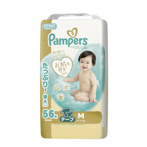 Le choix idéal des mamans : couches jetables Ichiban du Japon, qualité supérieure, coton premium, ultra-absorbantes, douces au toucher. - Product Image 1