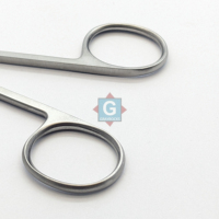 Ciseaux chirurgicaux à lame arrondie 10 cm en acier inoxydable, ciseaux chirurgicaux pour les yeux
