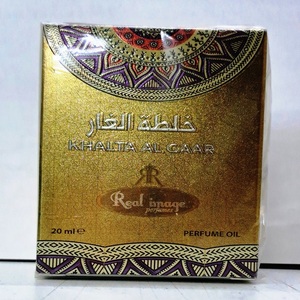 Parfums Nayaab - Khalta Al Gaar, Attar artisanal à base d'huile d'Oud et de Safran, parfum longue durée sans alcool - Product Image 1