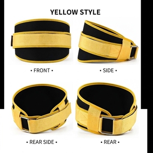 Ceinture de musculation réglable en néoprène, robuste, protection professionnelle, design coupe-vent pour la musculation, hommes, femmes, entraînement physique - Product Image 4