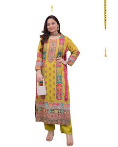 El último diseñador Heavy Chinon Silk Printed Mirror Work Kurti Set Ropa india y pakistaní de FabZone - Product Image 1