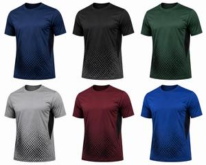 Camiseta de Manga Corta Azul Marino para Hombre, Cuello Redondo, Corte Regular, Diseño de Puntos, Color Degradado, Estilo Deportivo, Tejido de Punto, Secado Rápido - Product Image 6