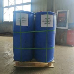 Quality Oleic Acid Manufacturers Food Grade Oleic Acid 78% Manufacturers CAS 112-80-1 - Product Image 5