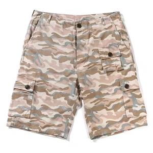 Shorts cargo pour homme, couleur unie, taille mi-haute, fermeture élastique, poches avec cordon de serrage, séchage rapide, nylon/coton, style streetwear, longueur Bermuda - Product Image 1