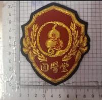 Badges personnalisés de luxe brodés à la main, décorés de strass, à coudre, forme bouclier, style vintage, avec épingle de sûreté, en tissu uni