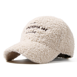 Wholesale Unisex Faux Sherpa Fabric Baseball <b>Caps</b> Sporty <b>Caps</b> with Embroidery for Autumn and Winter No reviews yet - Product Image 2